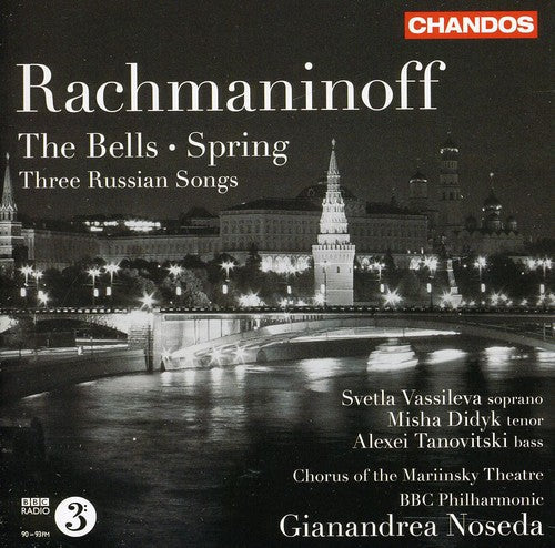 Rachmaninov / Vassileva / Didyk / Tanovitski - Bells & Spring Three Russian Songs - Music CD