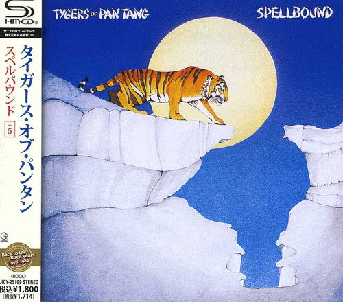 Tygers Of Pan Tang - Spellbound - Music CD