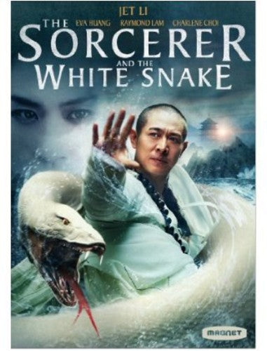 Sorcerer & The White Snake Dvd - Sorcerer & The White Snake Dvd - DVD