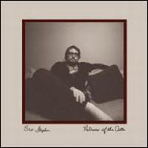 Bro Stephen - Patrons Of The Arts - Vinyl Record