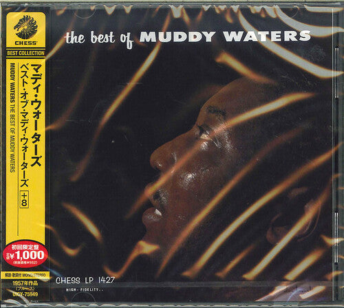 Waters,muddy - Best Of Muddy Waters - Music CD