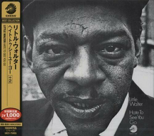 Little Walter - Hate To See You Go - Music CD