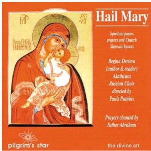 Hail Mary Spiritual Poems Prayers & Hymns / Var - Hail Mary: Spiritual Poems Prayers & Hymns / Various Music CD