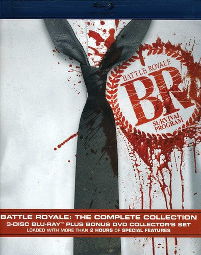 Battle Royale: The Complete Collection - Battle Royale: The Complete Collection - Blu-ray