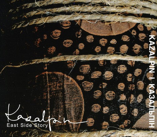 Kazalpin - East Side Story - Music CD