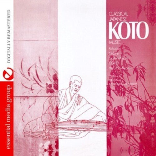 Izumi-kai - Classical Japanese Koto Music - Music CD