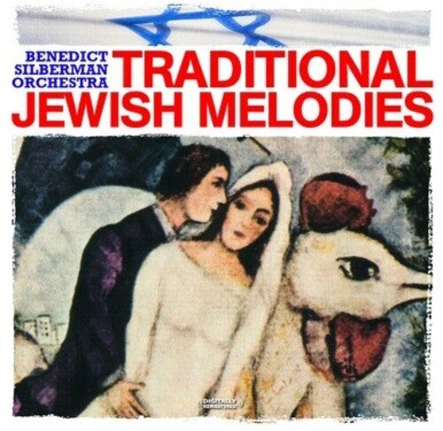 Benedict Silberman Orchestra - Traditional Jewish Melodies - Music CD