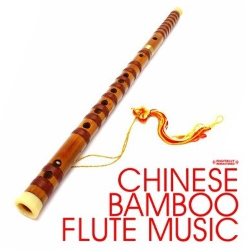 Ming Flute Ensemble - Chinese Bamboo Flute Music - Music CD
