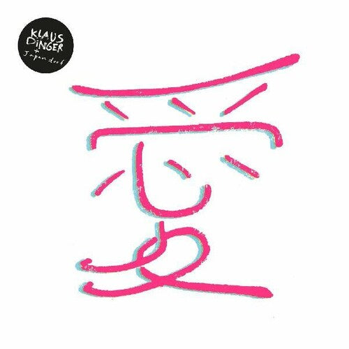 Dinger,klaus & Japandorf - Klaus Dinger + Japandorf - Music CD