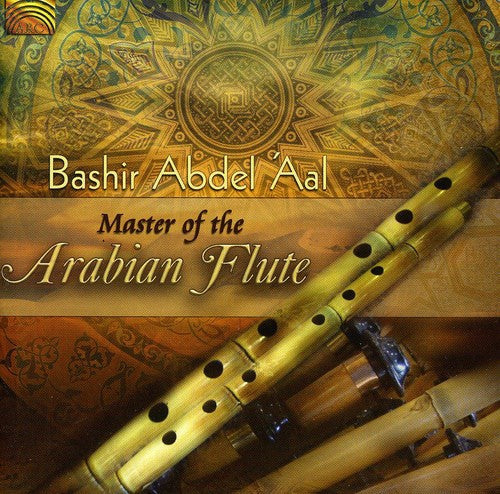 Aal / Goldberg - Master Of The Arabian Flute - Music CD