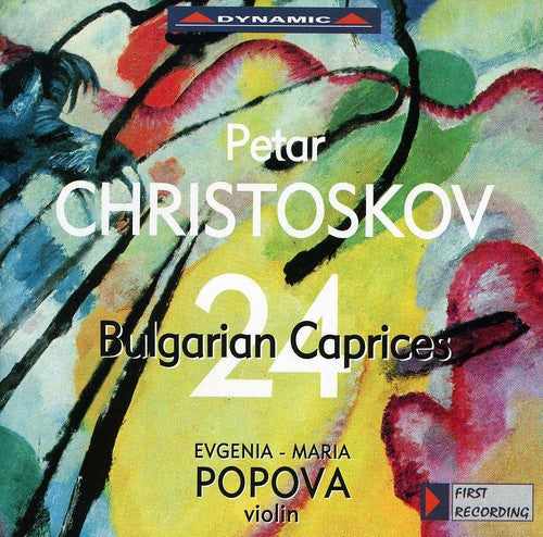 Christoskov / Popova - 24 Bulgarian Caprices For Solo Violin - Music CD