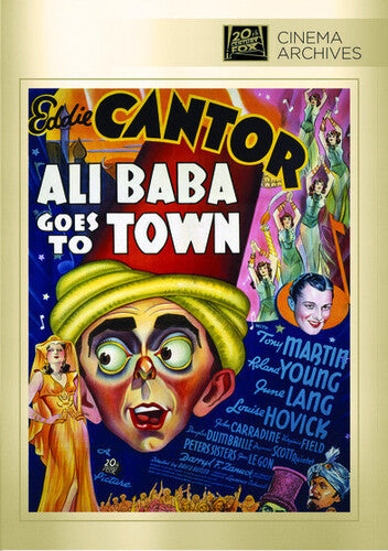 Ali Baba Goes To Town - Ali Baba Goes To Town - DVD