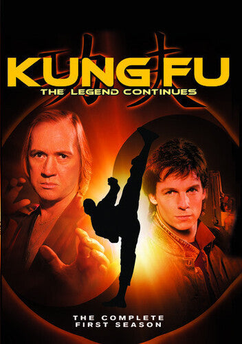 Kung Fu: Legend Continues: Complete First Season - Kung Fu: Legend Continues: Complete First Season - DVD