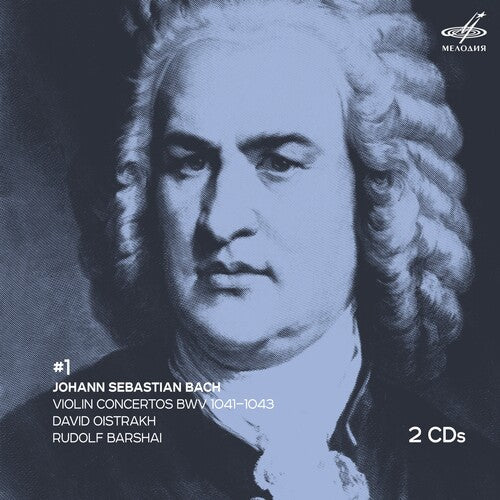 Mozart / Jando / Concentus Hungaricus / Ligeti - Musical Journey: Salzburg Austria - DVD