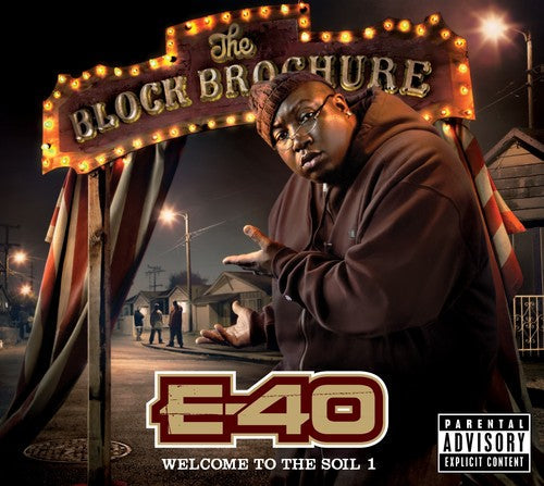 E-40 - Block Brochure: Welcome To The Soil 1 - Music CD