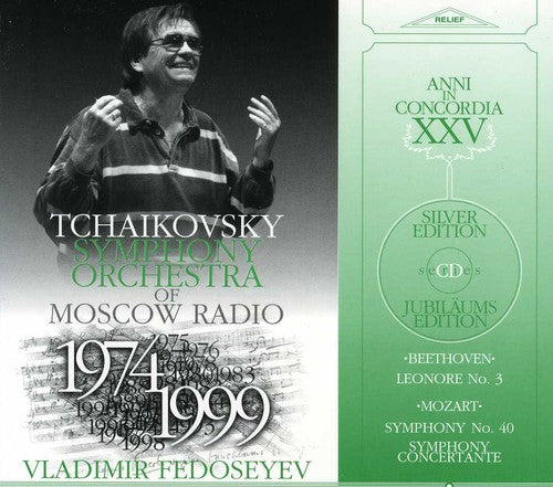 Beethoven / Permyakov / Byul-byul / Fedoseyev - Leonore 3 / Sym 40 / Sym Concertante Kv297b - Music CD