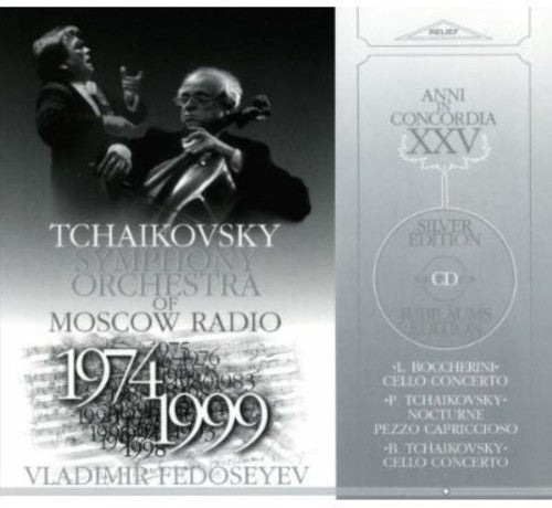 Boccherini / Tchaikovsky Sym Orch / Fedoseyev - Cello Cto / Nocturne / Pezzo Capriccioso Music CD
