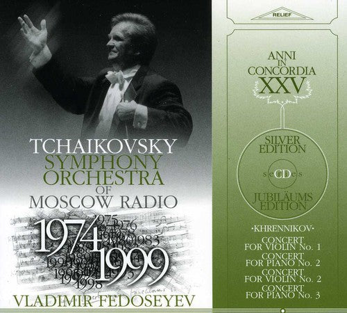 Khrennikov / Tchaikovsky Sym Orch / Fedoseyev - Concert for Violin 1 & 2 / Concert for Piano 2 & 3 Music CD