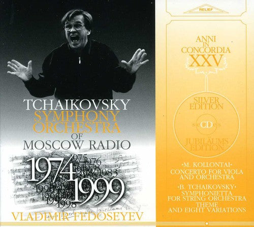 Kollontay / Bashmet / Fedoseyev - Cto for Viola / Sinfonietta for Strings / Theme 8 Music CD