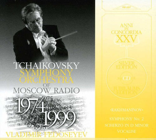 Rachmaninov / Tchaikovsky Sym Orch / Fedoseyev - Sym 2 / Scherzo In D Minor / Vocalise - Music CD