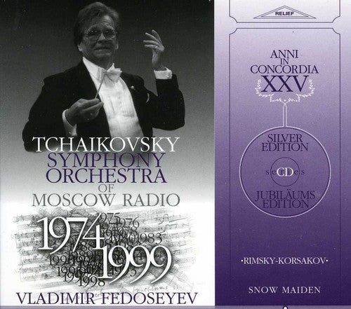 Rimsky-korsakov / Sokolik / Arkhipova / Fedoseyev - Snow Maiden-a Spring Fairy Tale - Music CD