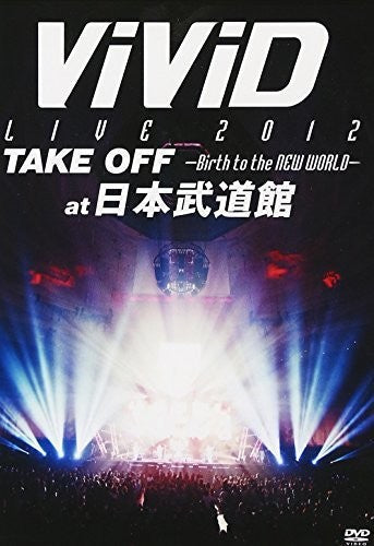 Vivid - Live 2012 Take Off: Birth To The New World - DVD