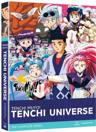 Tenchi Muyo - Universe - Tenchi Muyo - Universe - DVD
