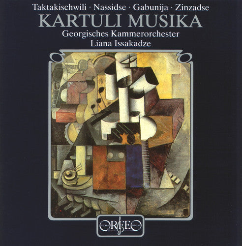 Georgian Composers / Various - Georgian Composers / Various Music CD
