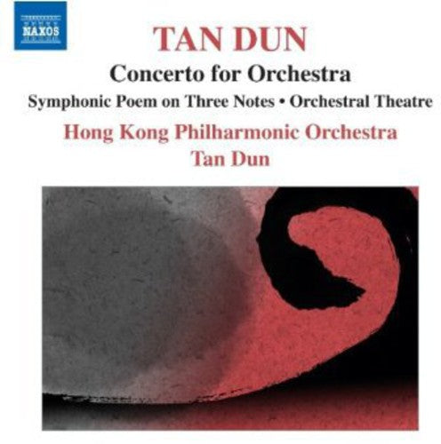 Dun / Hong Kong Philharmonic Orch - Symphonic Poem On 3 Notes - Music CD