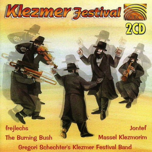 Shepherd / Skeaping / Gebi / Schechter - Klezmer Festival - Music CD