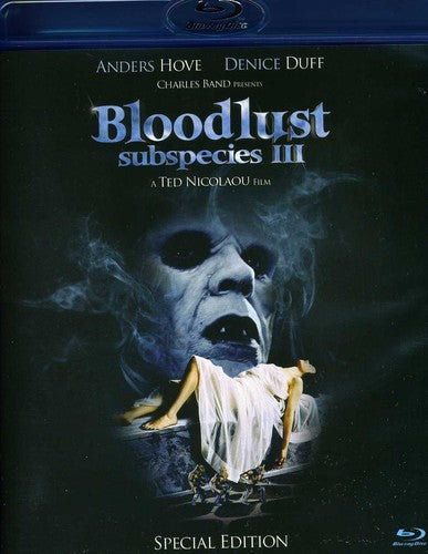 Subspecies Iii: Bloodlust - Subspecies Iii: Bloodlust - Blu-ray