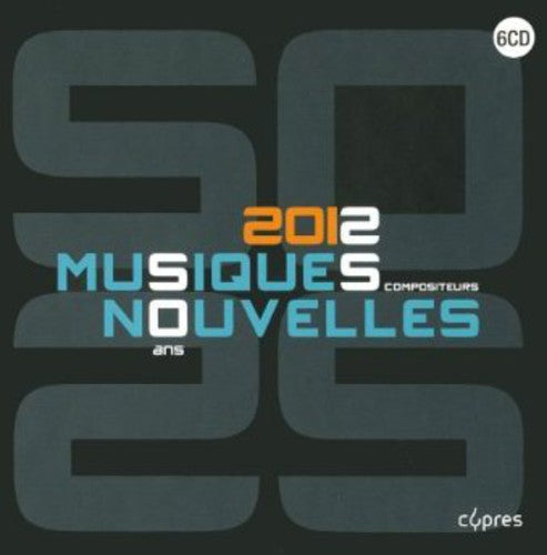 Bartholomee / Musiques Nouvelles / Dessy - 50 Years - 25 Composers - Music CD