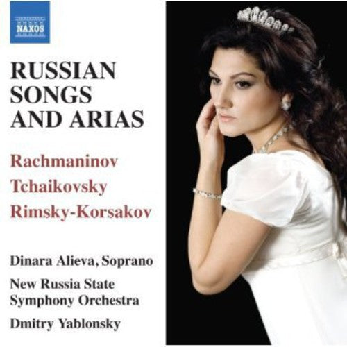 Rachmaninov / Alieva / New Russia State Sym Orch - Songs & Arias - Music CD