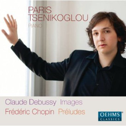 Paris Tsenikoglou - Images Preludes Music CD