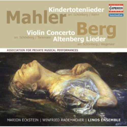 Winfried Rademacher - Association for Private Musical Performances Music CD