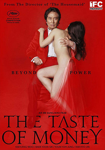 Taste Of Money - Taste Of Money - DVD