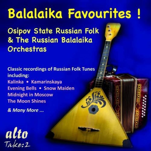 Osipov State Russian Folk Orchestra / Gnutov - Balalaika Favorites - Music CD