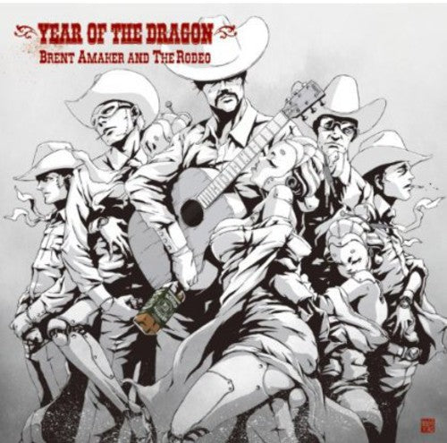 Amaker,brent & The Rodeo - Year Of The Dragon - Music CD