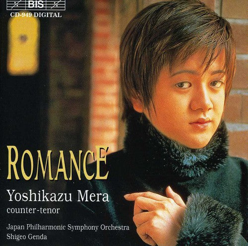 Mera,yoshikazu - Romance: Mendelssohn, Dvorak, Grieg, Gounod, Etc. - Music CD