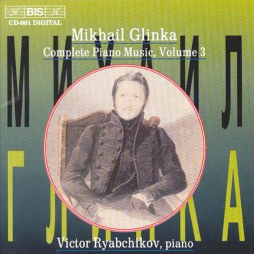Victor Ryabchikov - Complete Piano Music 3 Music CD