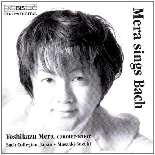 Mera / Bach Collegium Japan / Suzuki - Arias St John Passion / Christmas Oratorio - Music CD