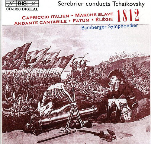 Tchaikovsky / Serebrier / Bamberg So - Fatum Symphonic Fantasia / Elego / Marche Slave - Music CD