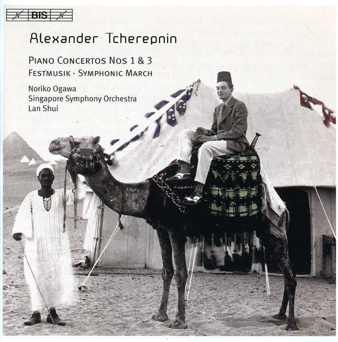 Tcherepnin / Ogawa / Singapore Sym Orch / Shi - Piano Concertos - Music CD
