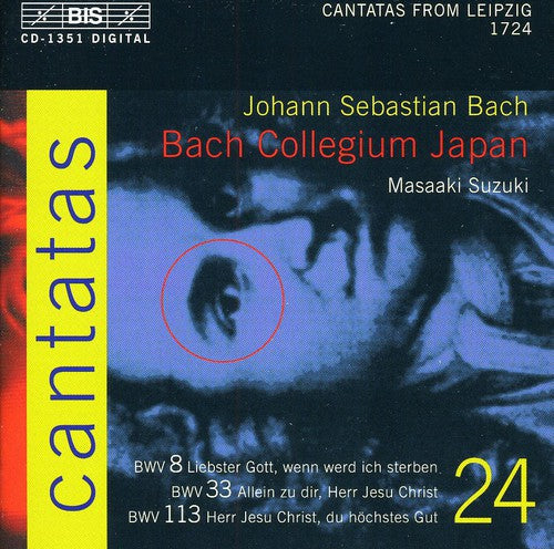Bach / Nonoshita / Blaze / Turk / Kooij / Suzuki - Complete Cantatas 24 - Music CD