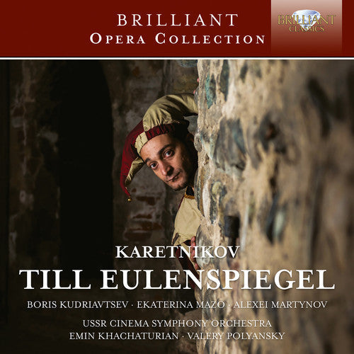 Karetnikov / Ussr Cinema Symphony Orchestra - Till Eulenspiegel - Music CD