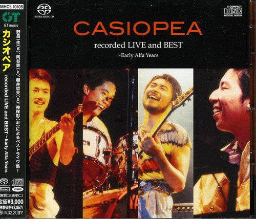 Casiopea - Recorded Live & Best Early Alfa Years - Music CD