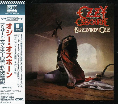 Osbourne,ozzy - Blizzard Of Ozz - Music CD