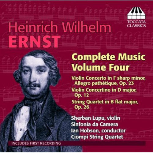Ernst / Lupu / Orchestra Da Camera / Hobson - Complete Music 4 - Music CD