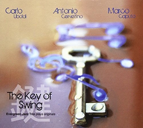 Evergreen Jazz Trio - Key Of Swing - Music CD