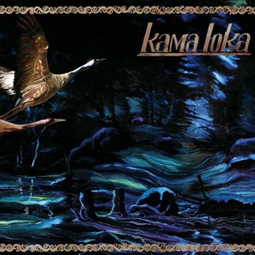 Kama Loka - Kama Loka - Music CD